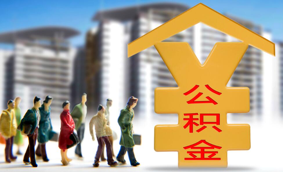 北京市平谷区全款车贷款，轻松拥有爱车的最佳选择