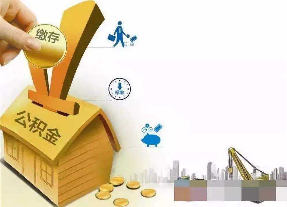 北京市平谷区私人资金贷款产品：实现您的梦想，从此启航